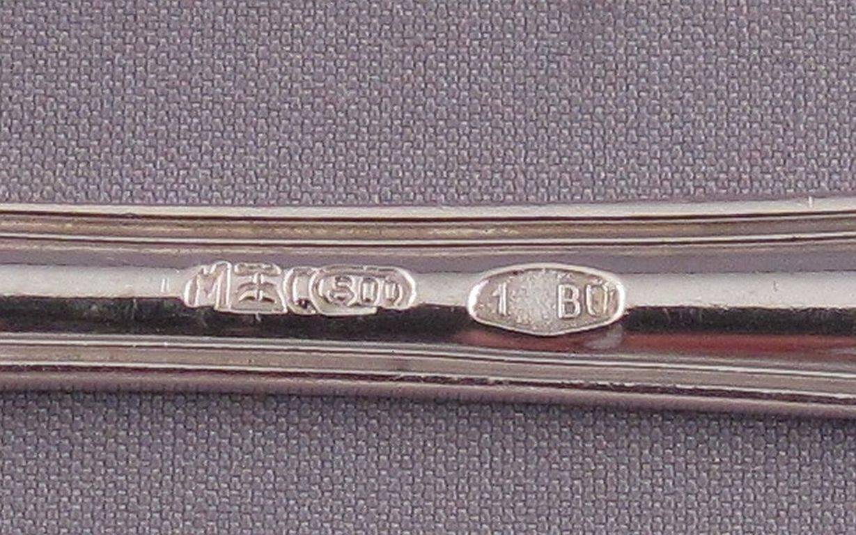 20th Century Italian .800 Silver Fish Service For Sale
