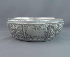 Indian Silver Bowl