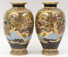 Pair of Early 20th Century Satsuma Japanese Porcelain Vases