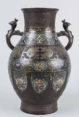 Decorative Japanese Cloisonne Vase with Unusual Peacock Handles