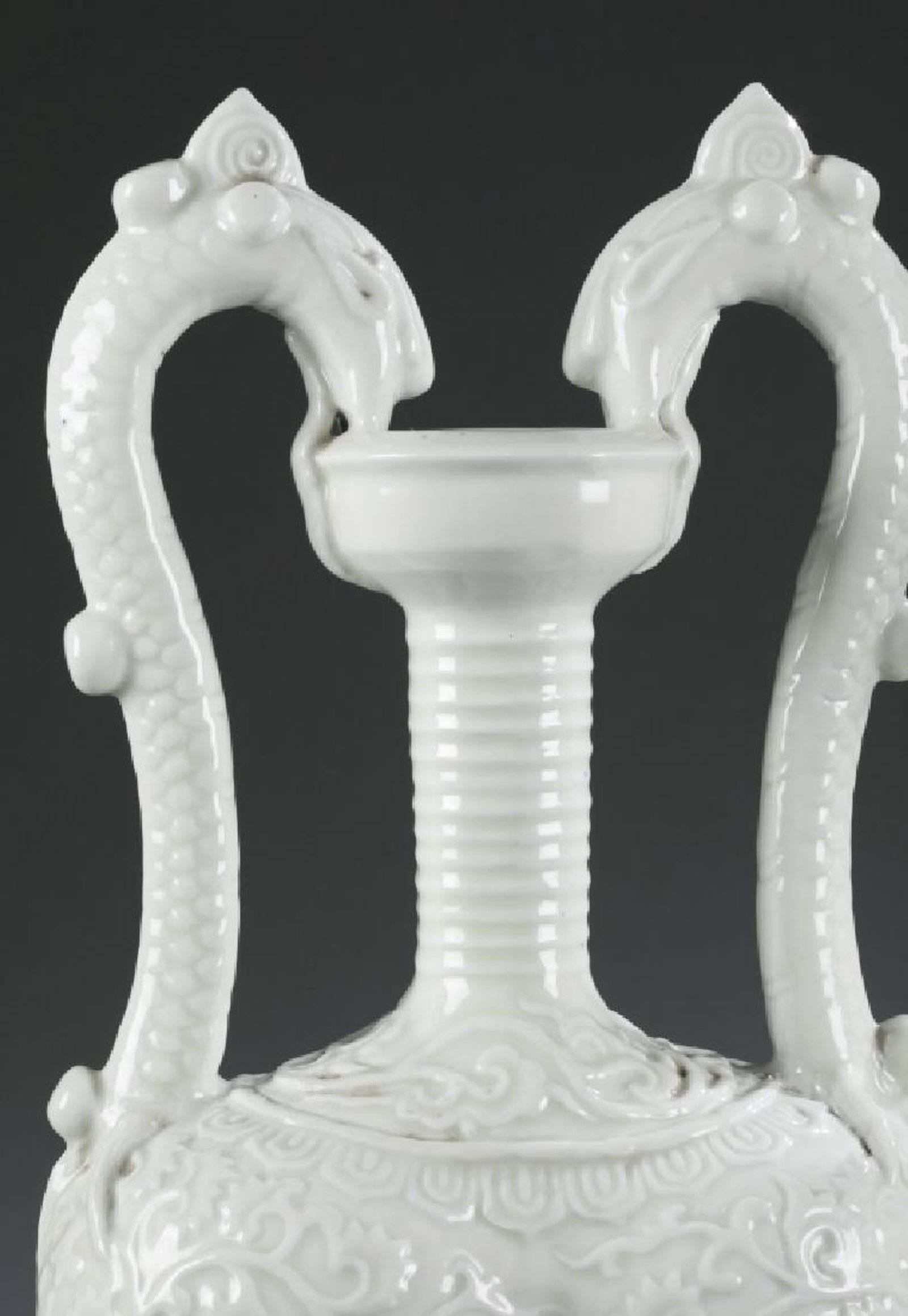Asian 20th Century Blanc de Chine Vases with Unusual Form and Dragon Handles For Sale