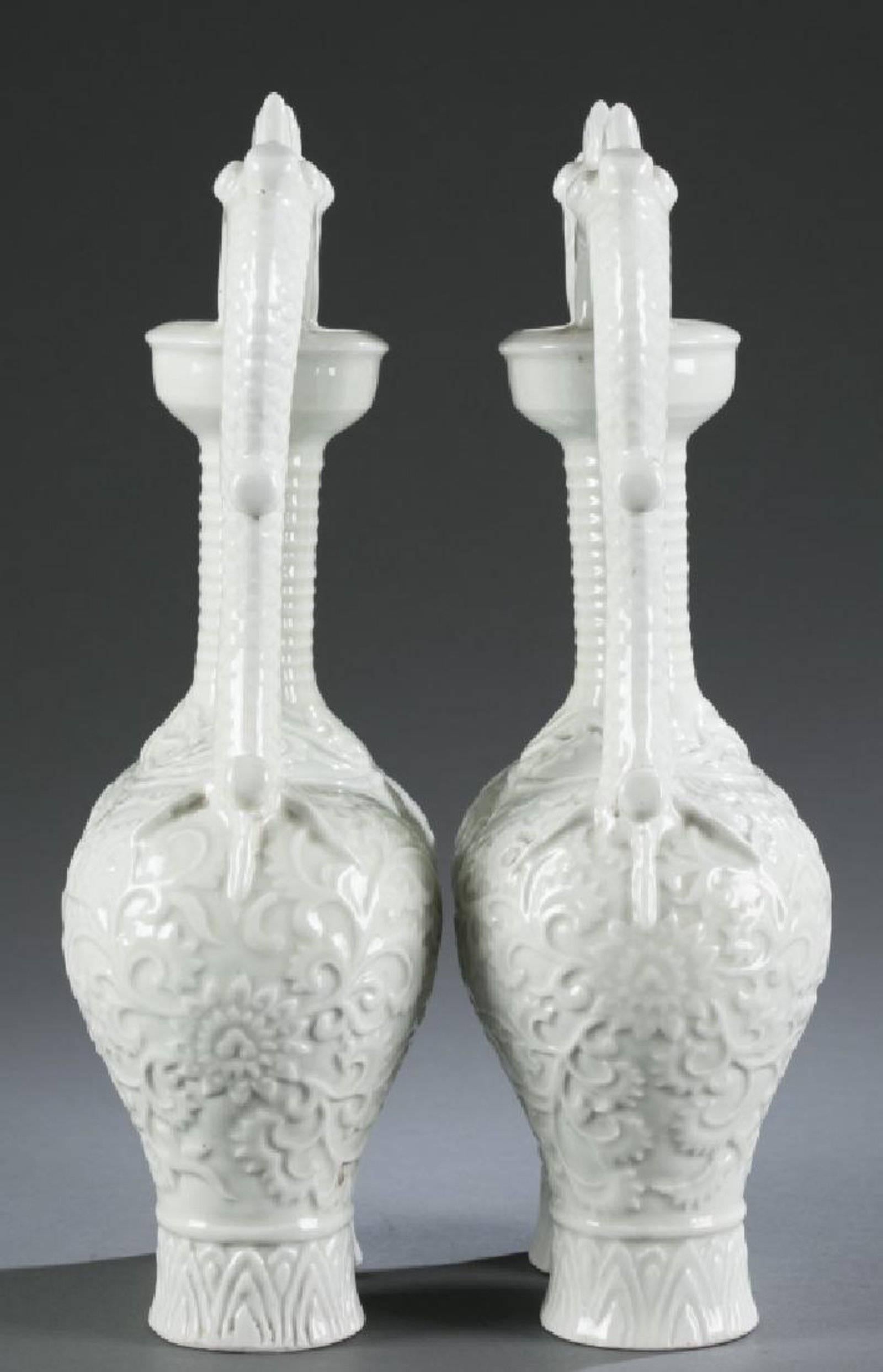 20th Century Blanc de Chine Vases with Unusual Form and Dragon Handles In Excellent Condition For Sale In Houston, TX