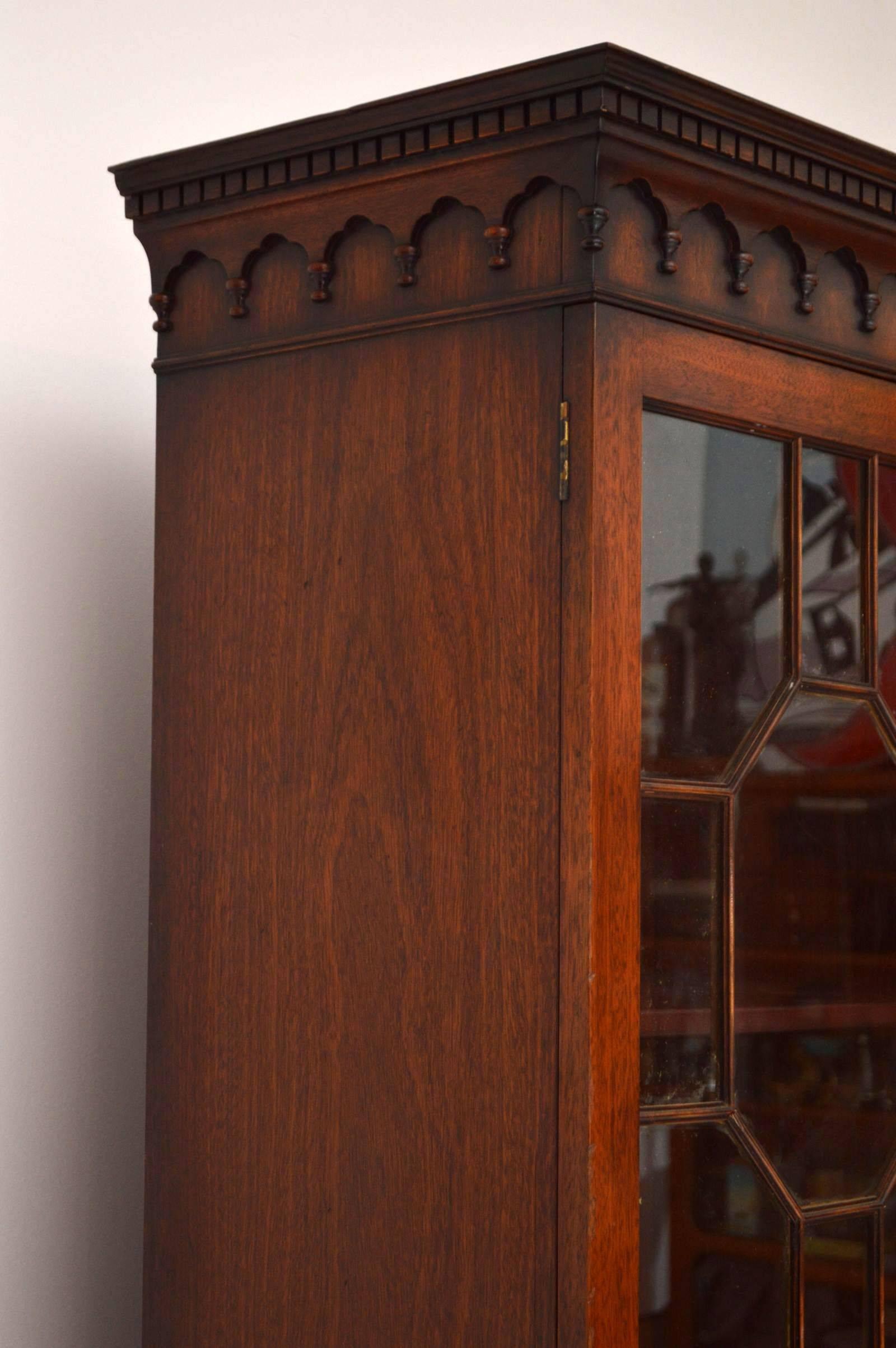 Mid-20th Century Antique Georgian Style Mahogany Breakfront Bookcase