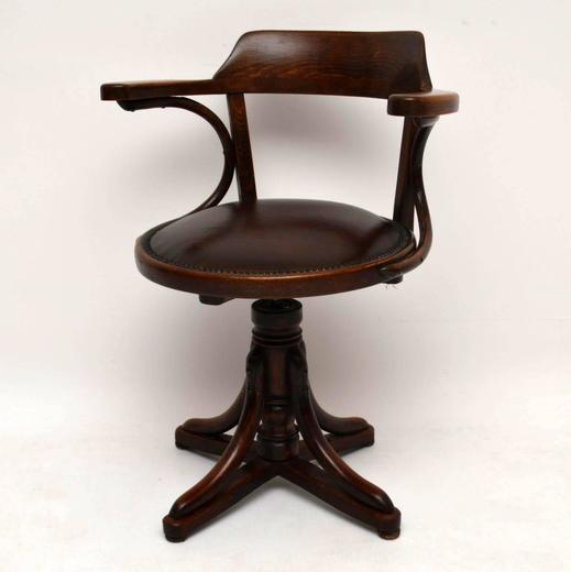 Antique Bentwood And Leather Desk Chair By Thonet At 1stdibs