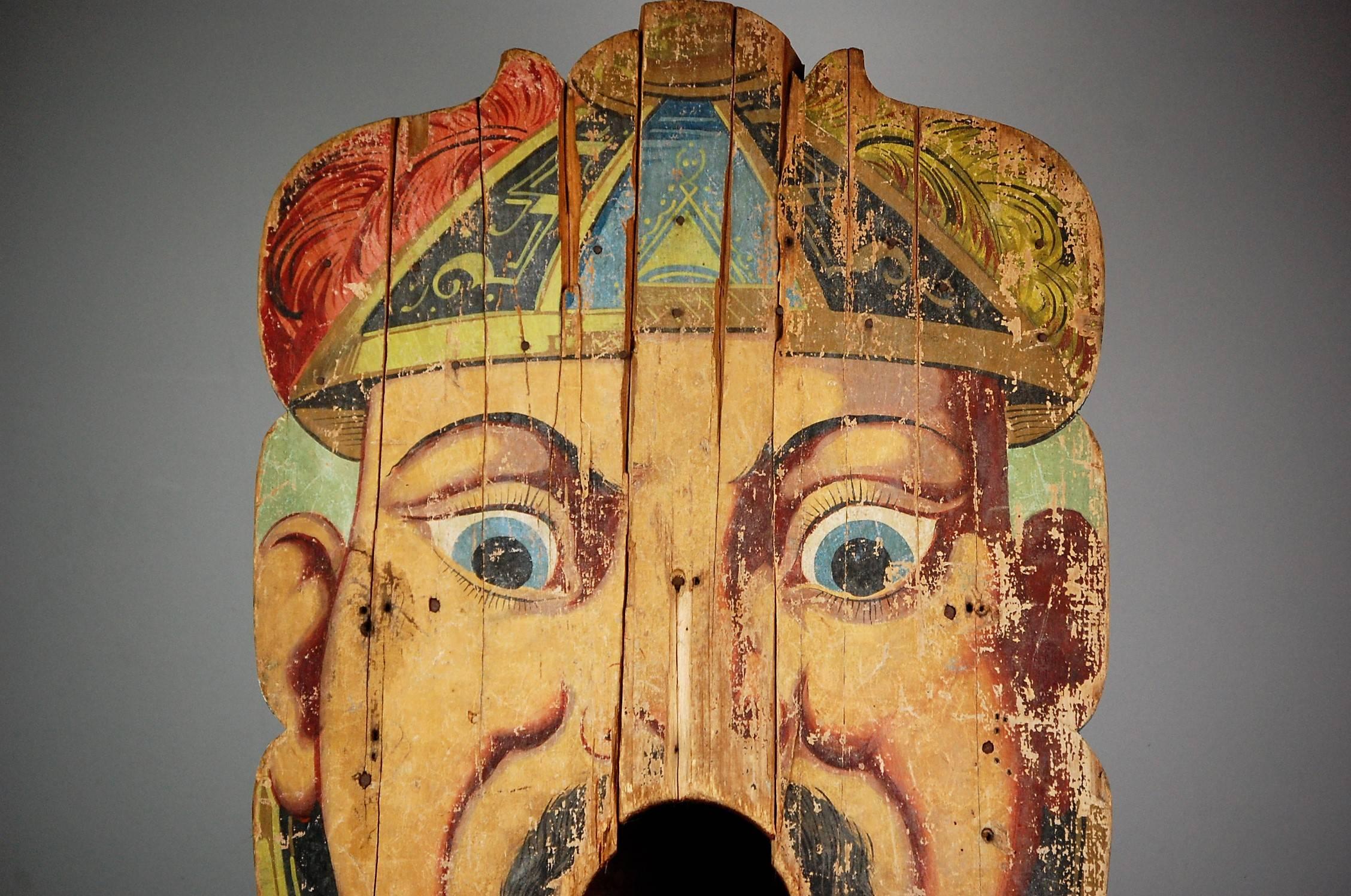 Mid-19th century ball toss carnival game known as 