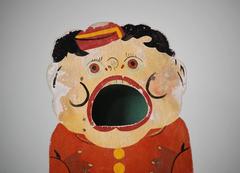 20th Century French Ball Toss "Passe Boule" Carnival Game