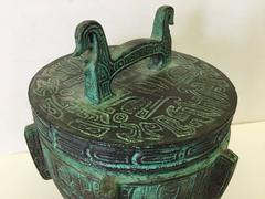 James Mont Attributed Asian Bronze Footed Sensor Ice Bucket