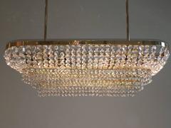 Palwa Crystal Prism Chandelier Mid-Century 1970's Germany