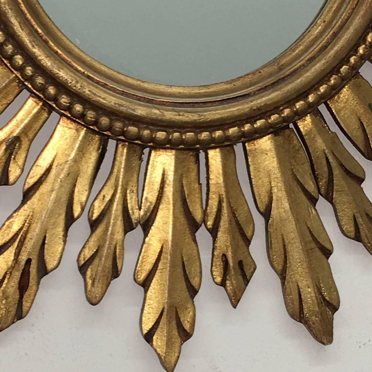 French Beautiful Sunburst Gilded Wood Mirror Vintage, France