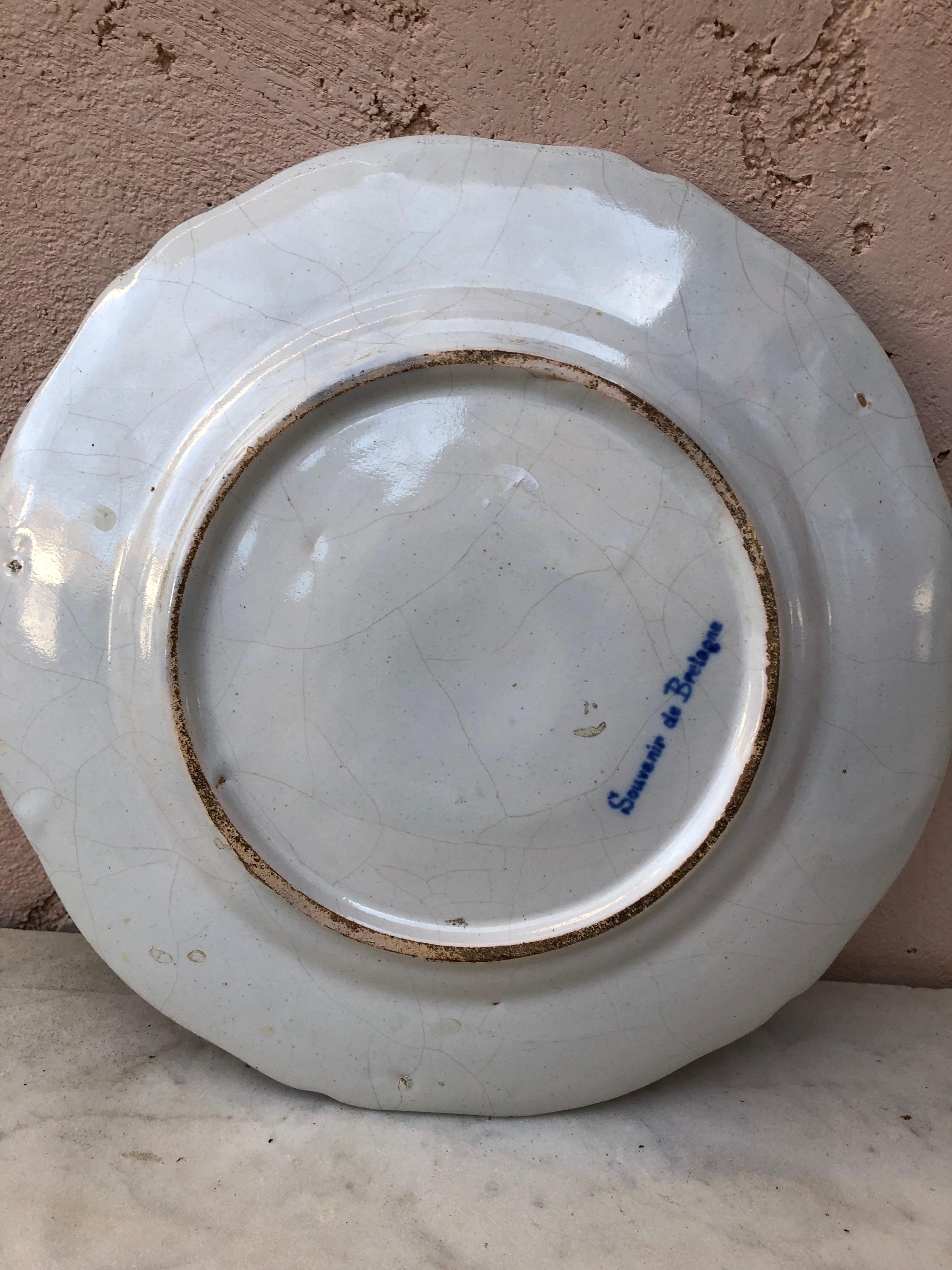 Large French Faience Platter Fourmaintraux Desvres, circa 1890 In Good Condition In Austin, TX