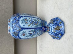 Large Blue and White French Faience Ginger Jar with Birds Desvres, circa 1880