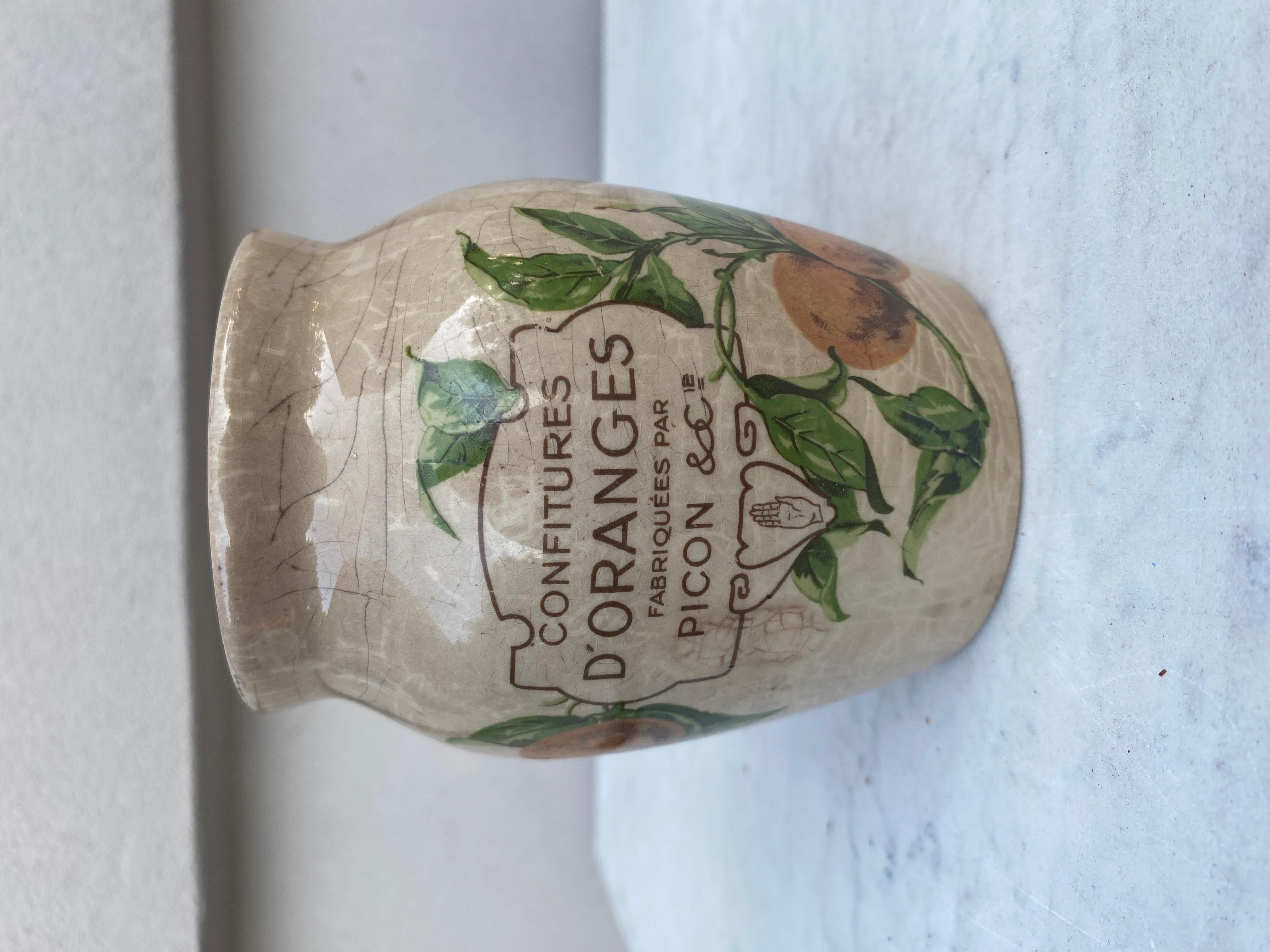 19th Century French Majolica Beehive Tobacco Jar For Sale 2