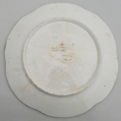 19th Century Yellow Majolica Asparagus Plate Julius Dressler