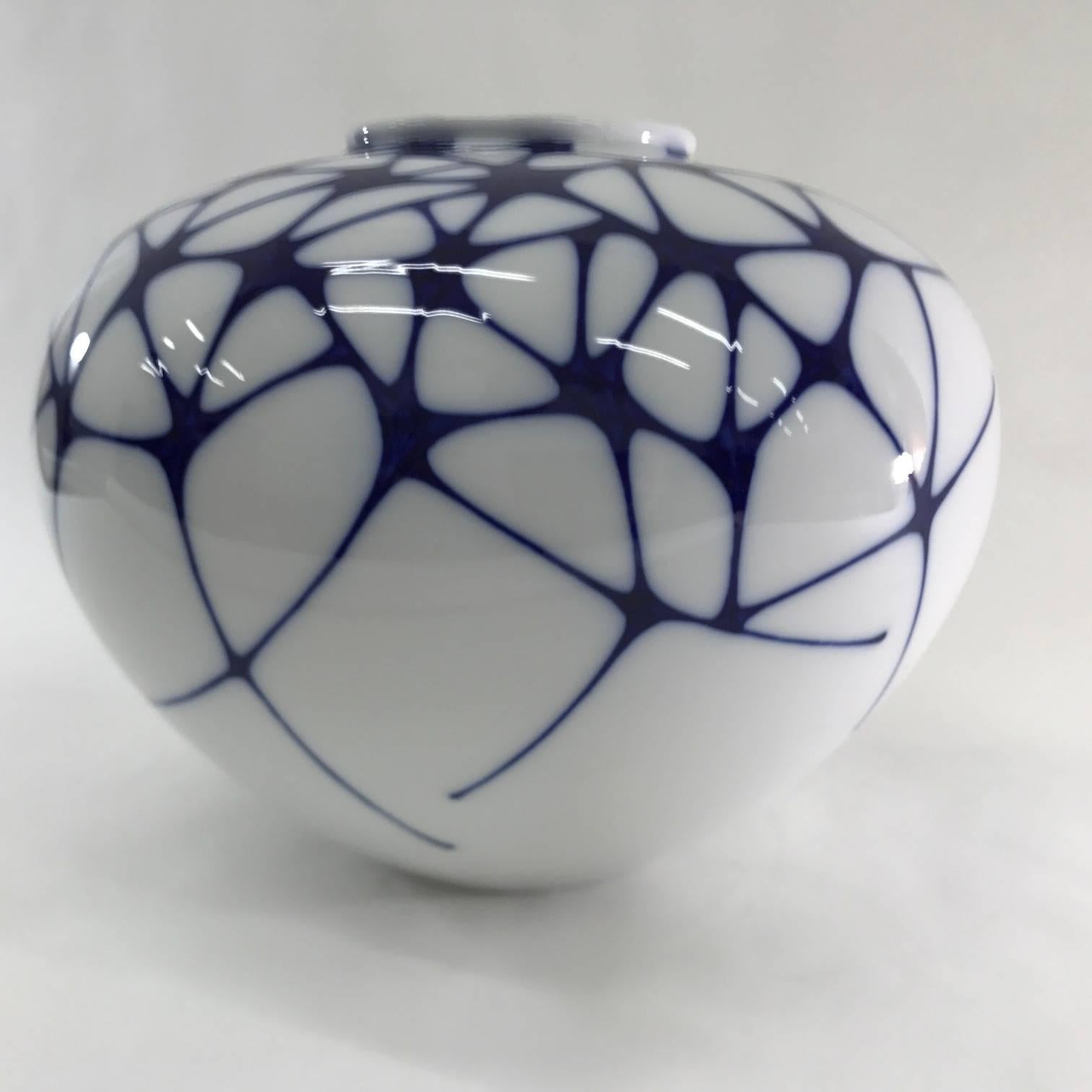 White and blue porcelain vase designed by Enzo Mari for Kpm Berlin, in perfect conditions.