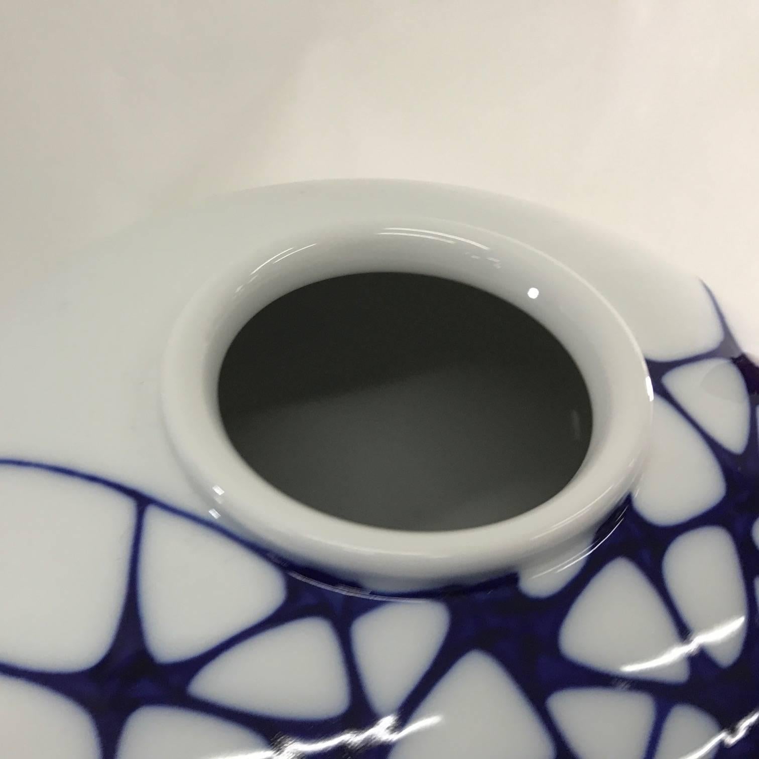 German Enzo Mari Modern Deutsch white and blue Porcelain Vase for KPM, 2003