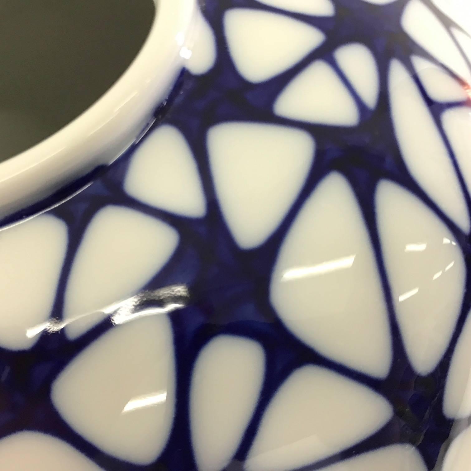 Enzo Mari Modern Deutsch white and blue Porcelain Vase for KPM, 2003 1