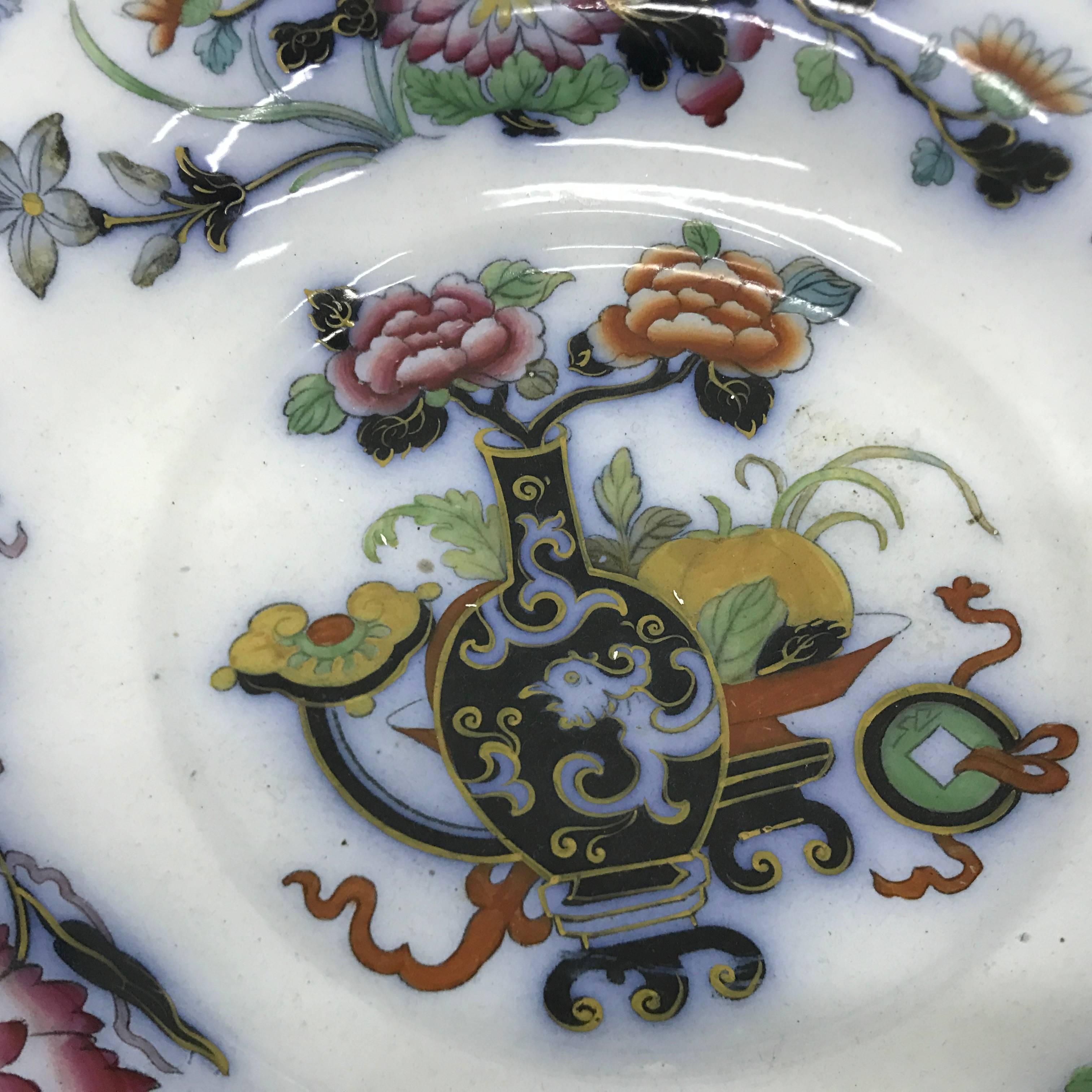 Late 19th Century English Victorian Porcelain Centerpiece, circa 1870