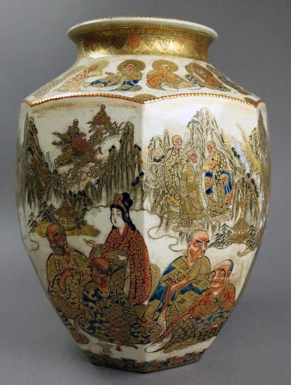 Japanese Hand Painted Moriage And Gold Gilt Satsuma Vase Early
