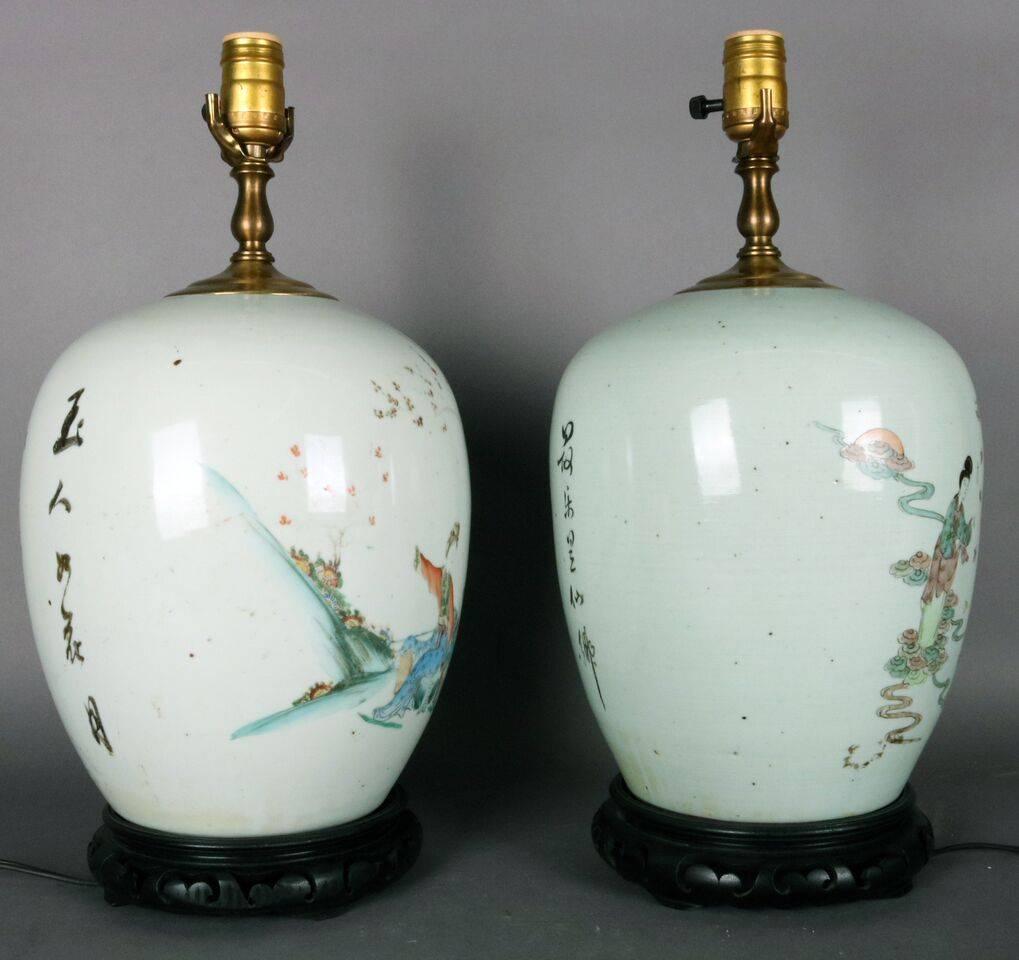 Antique Pair of Chinese Hand-Painted Enamel Porcelain Lamps, circa 1920 1