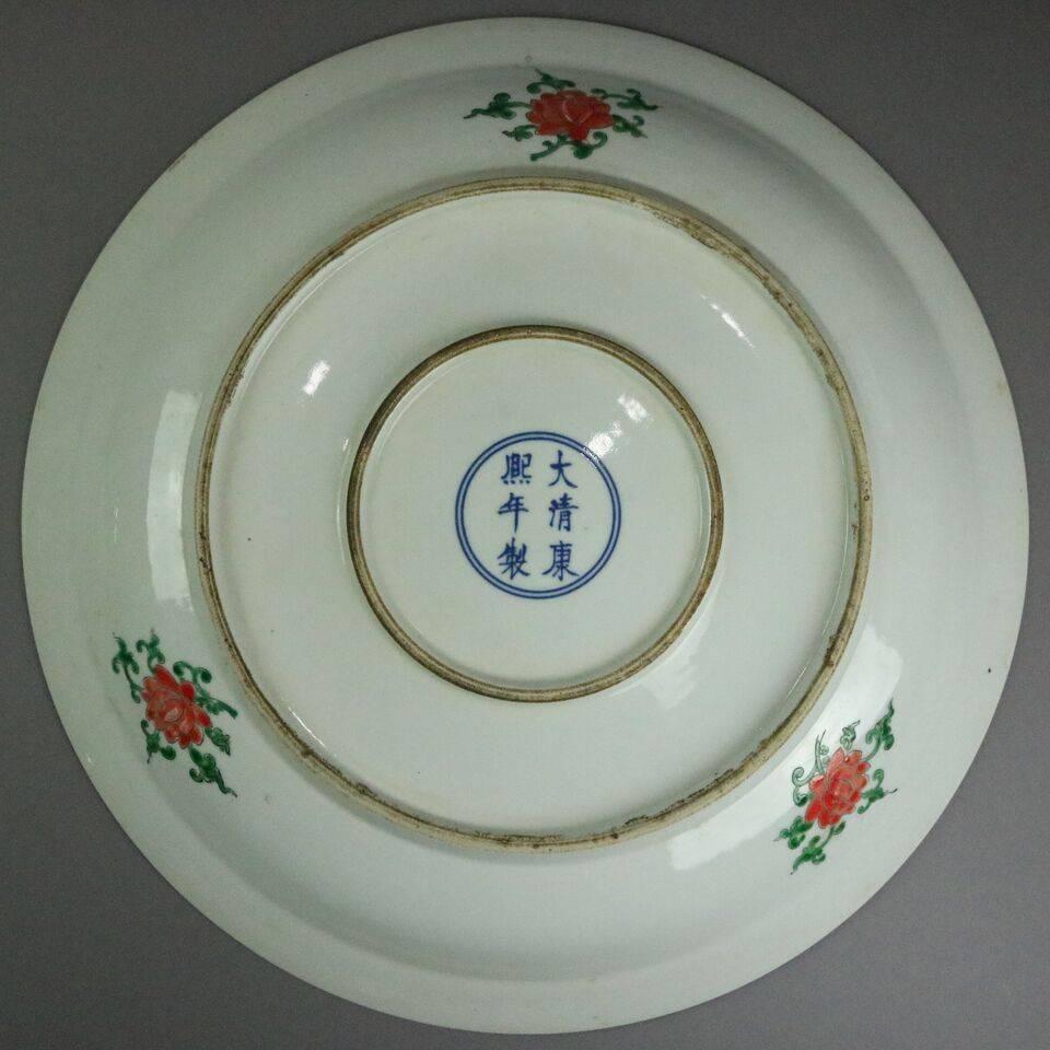 Lg Antique Chinese Canton Hand-Painted Polychrome Porcelain Charger, circa 1910 1