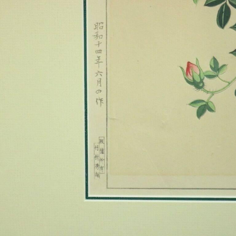 Hand-Painted Antique Japanese Hiroshige Style Floral Watercolor Painting, Signed, circa 1920