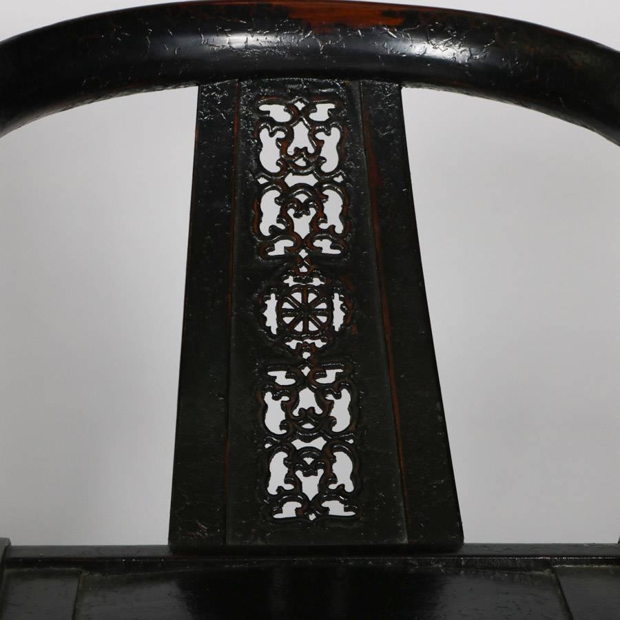 Pair of Chinese Carved and Ebonized Side Chairs with Pierced Slat Back 1
