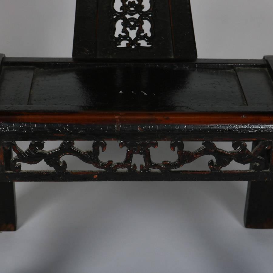 Pair of Chinese Carved and Ebonized Side Chairs with Pierced Slat Back 2