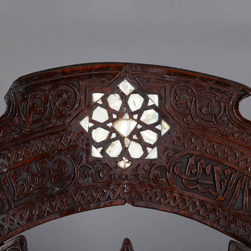 Asian Antique Syrian/Turkish Mother-of-Pearl Inlaid Carved Throne Curule Chair