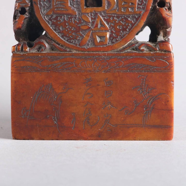Antique Chinese Figural Soapstone Seal Chop, Bi Disc and ...