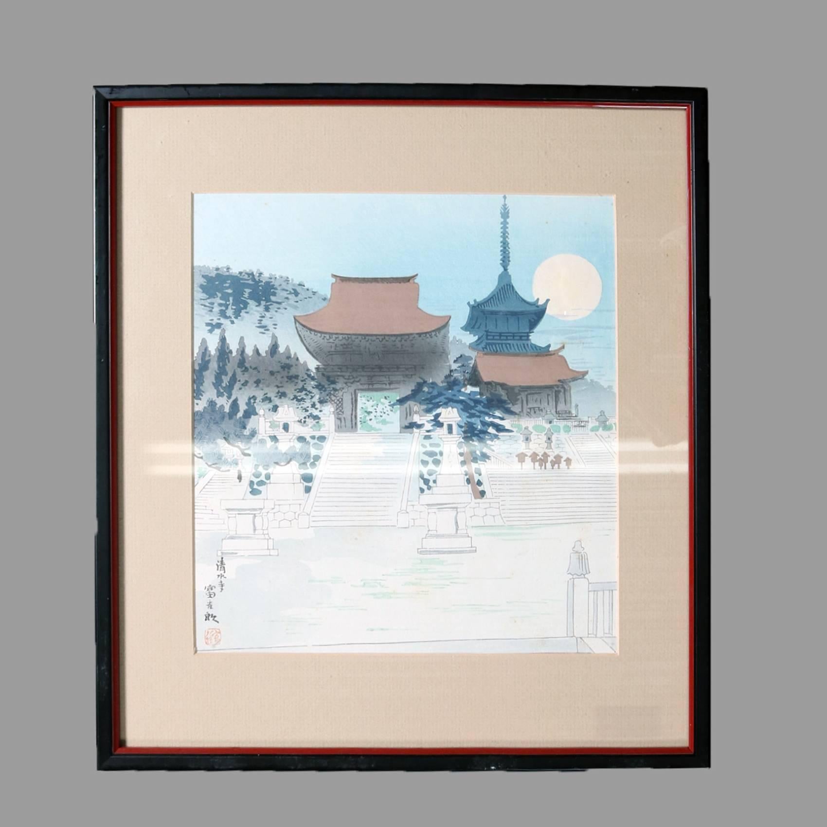 Set of Four Japanese Watercolor Wood Block Prints by Tomikichiro Tokuriki In Good Condition In Big Flats, NY