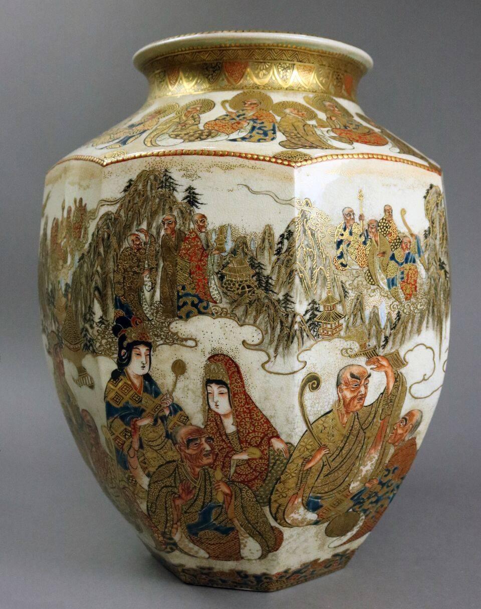 hand painted satsuma vase