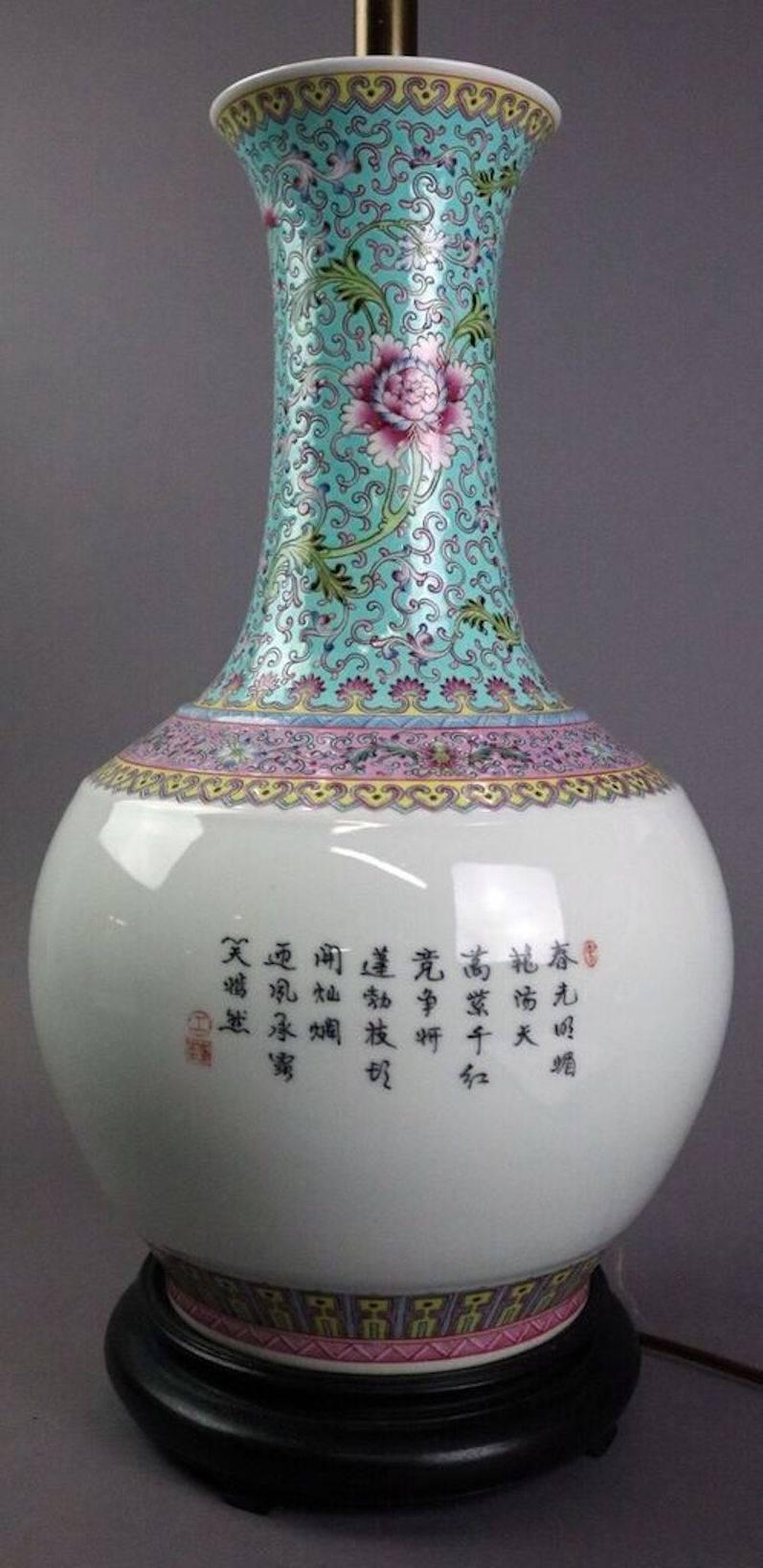 Antique Chinese Famille Verte Floral Qianlong Porcelain Lamp with Chop Marks In Good Condition In Big Flats, NY