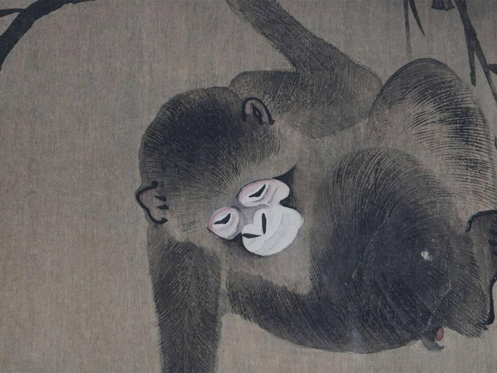 Antique Japanese signed print "Monkey Reaching For the Moon", pencil signed lower right Koson, titled lower left, chop mark signed upper right

Measures: Fr 20.25" H x 12.25 W x .5" D, los: 13" H x 7.5" W.

KOSON