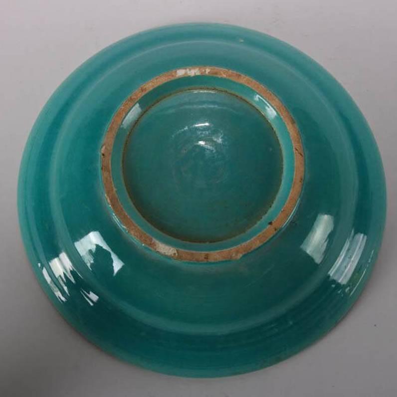 20th Century Mid-Century Modern Hand-Thrown Studio Pottery Center Bowl