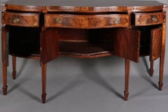 Hepplewhite Flame Mahogany with Bronze Inlaid & Banded Sideboard, 19th Century