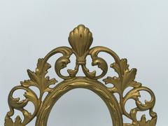 19th Century Gilt Bronze Standing Picture Frame