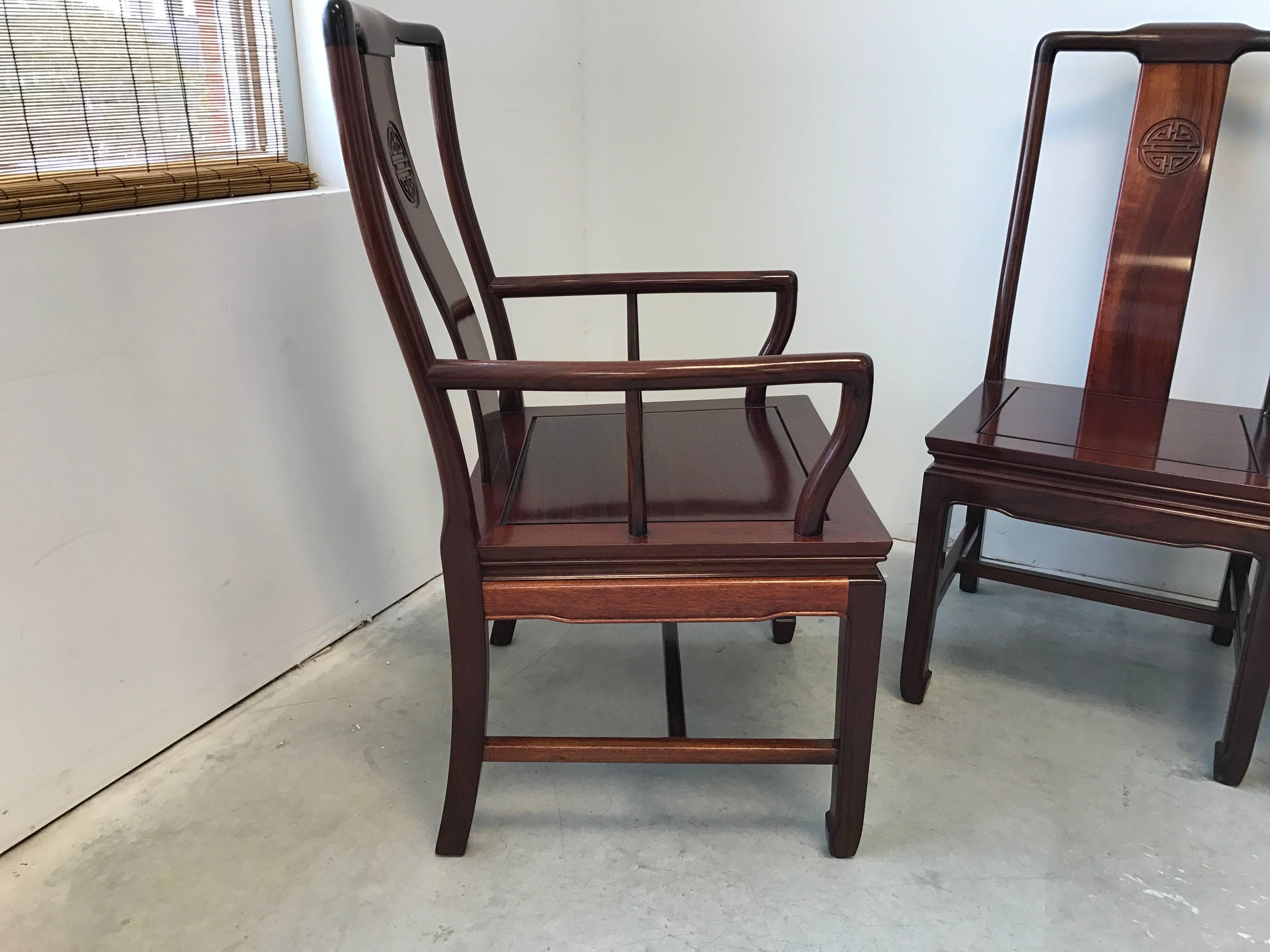 ming style chairs