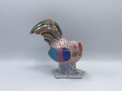 Herend Polychrome Rooster Hen #5015