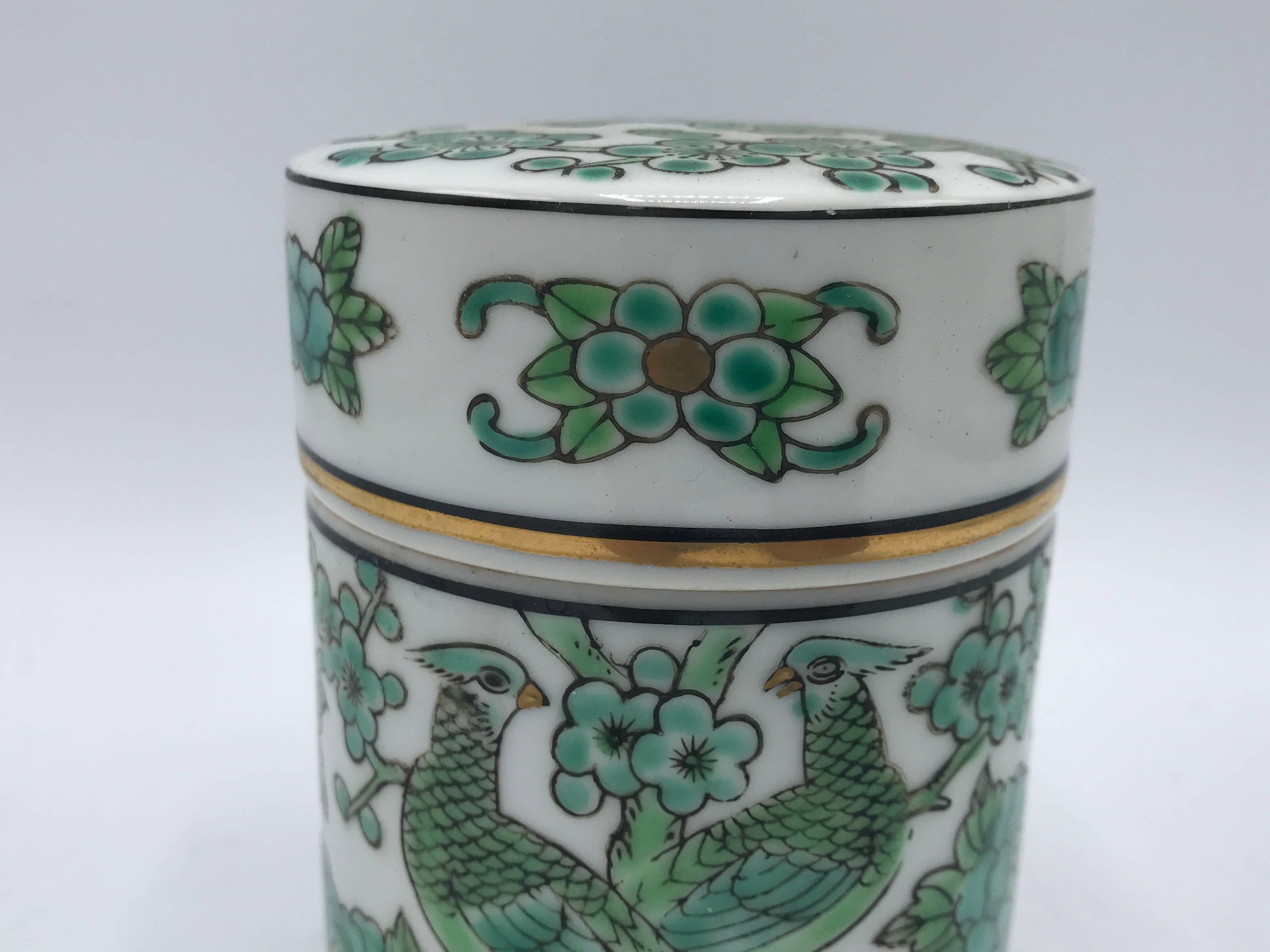 Chinoiserie 1960s Gold Imari Lidded Jar with a Green and Gold Peacock Motif
