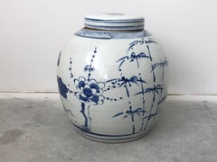 19th Century Asian Blue and White Ginger Jar with Bonsai Tree and Bamboo Motif