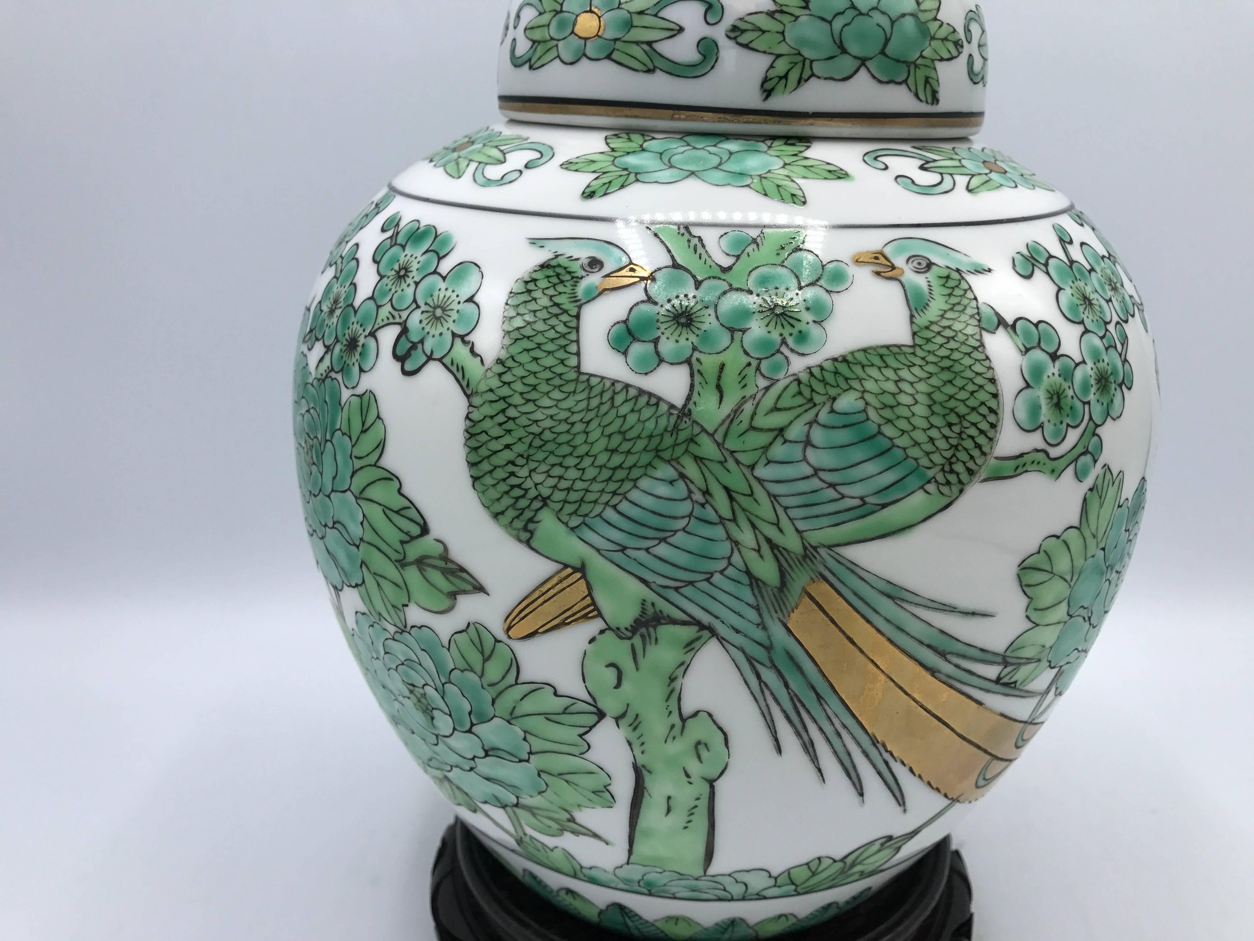 gold imari ginger jar