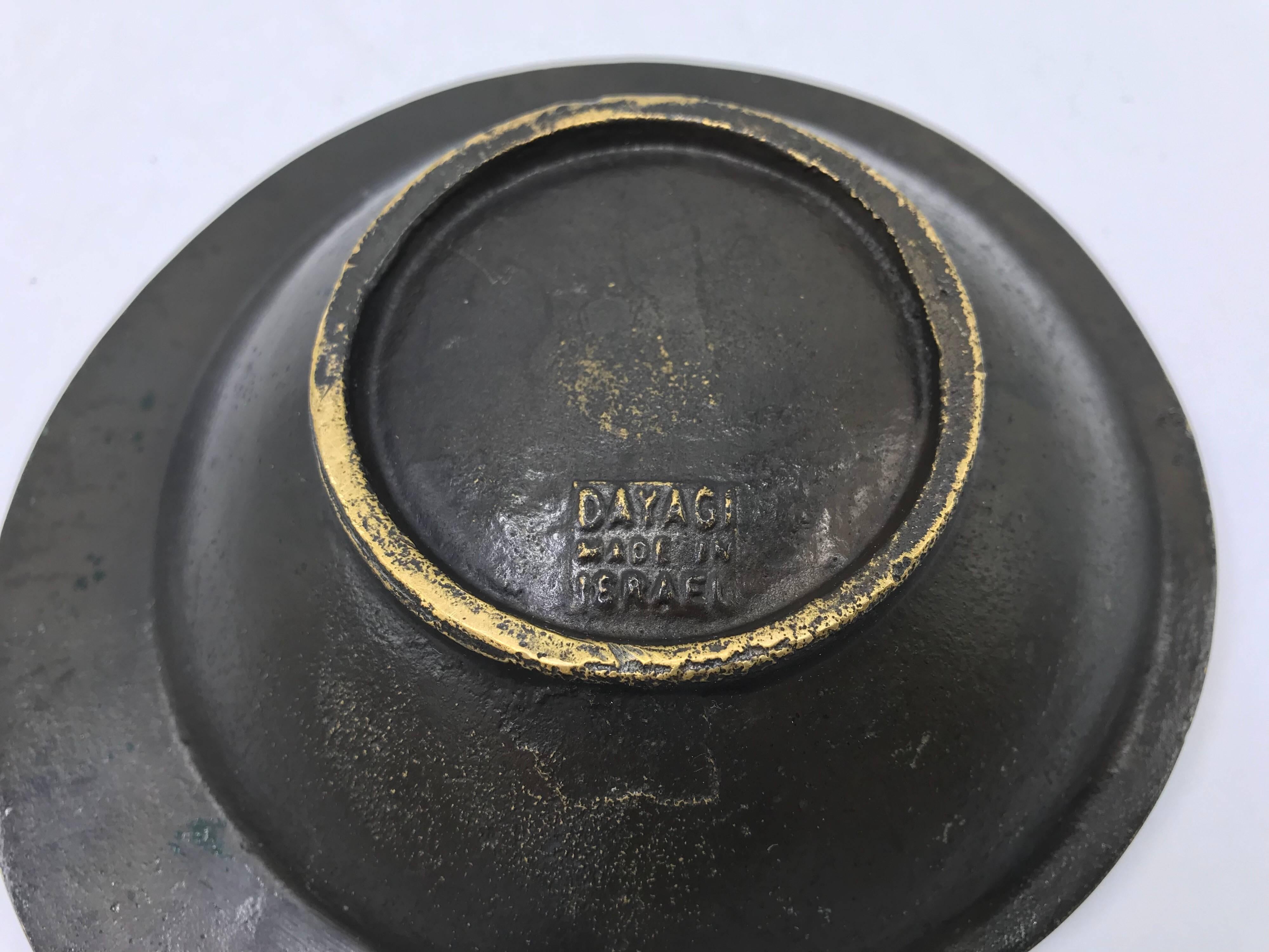 Metal 1960s Maurice Ascalon Style Modern Catchall Dish by Dayagi