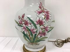 Maitland-Smith Water Lily Lamp