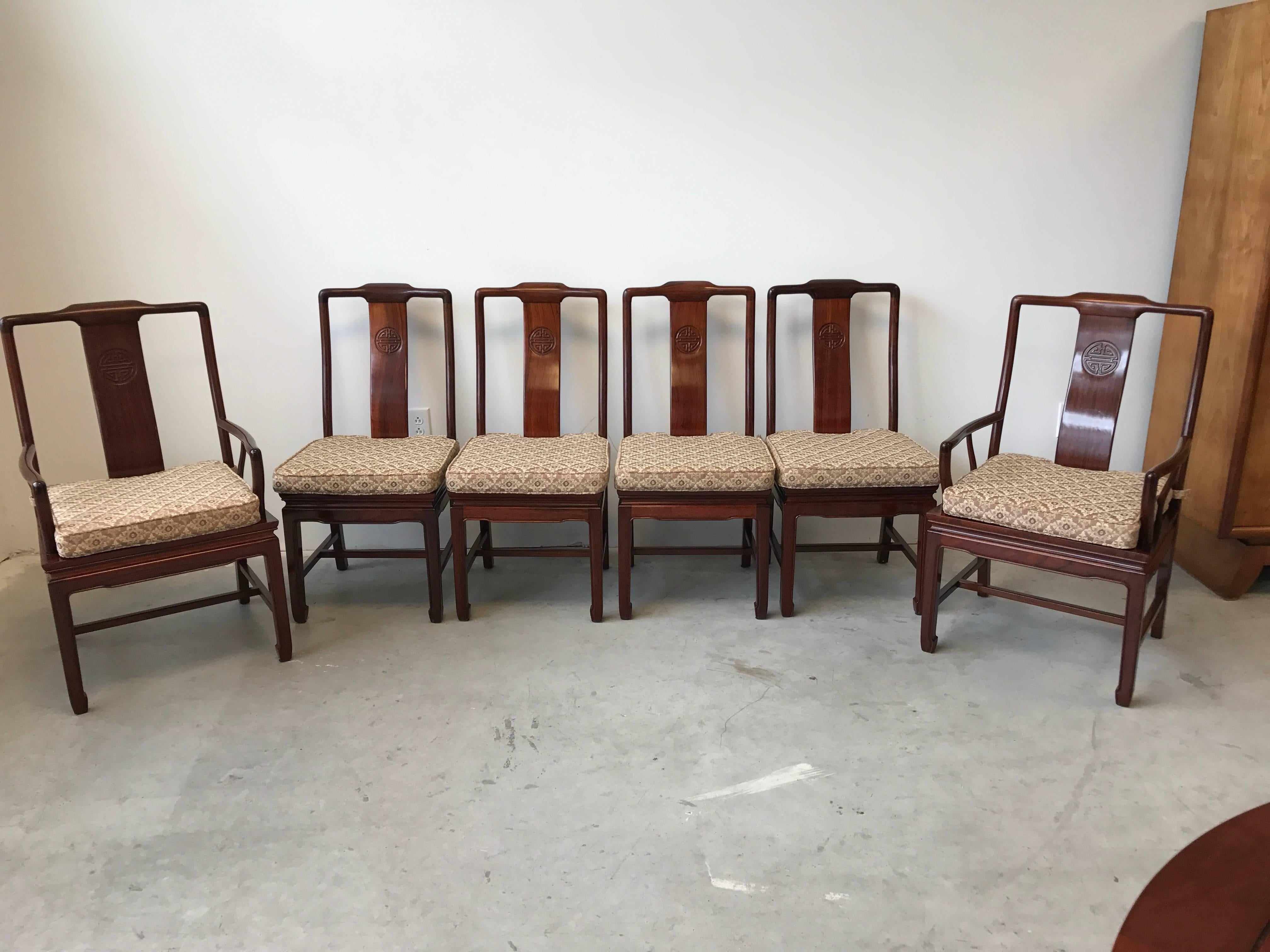 20th Century 1960s Ming Style Rosewood Dining Chairs, Set of Six