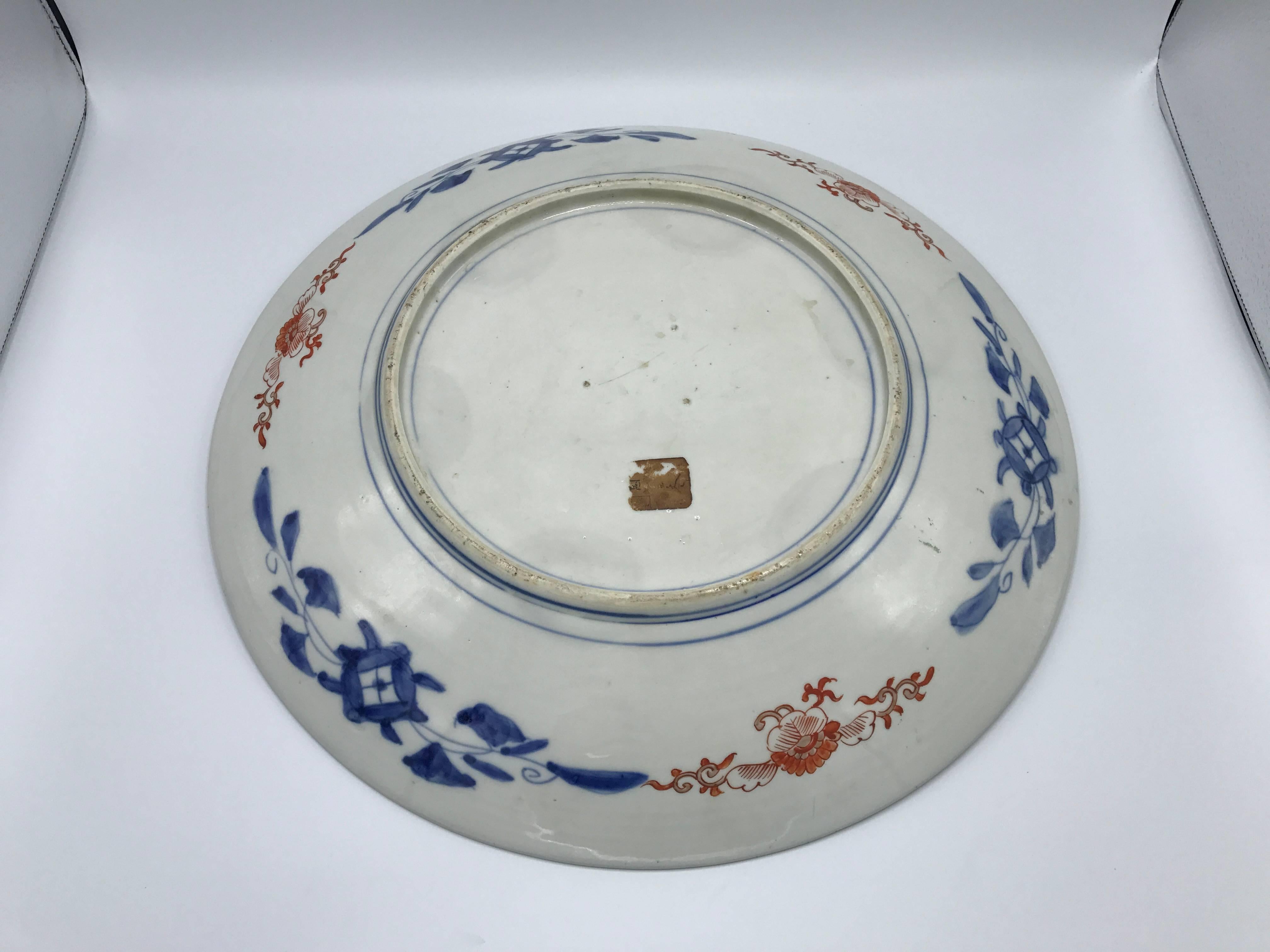 Hand-Painted 19th Century Imari Polychrome Charger Plate For Sale