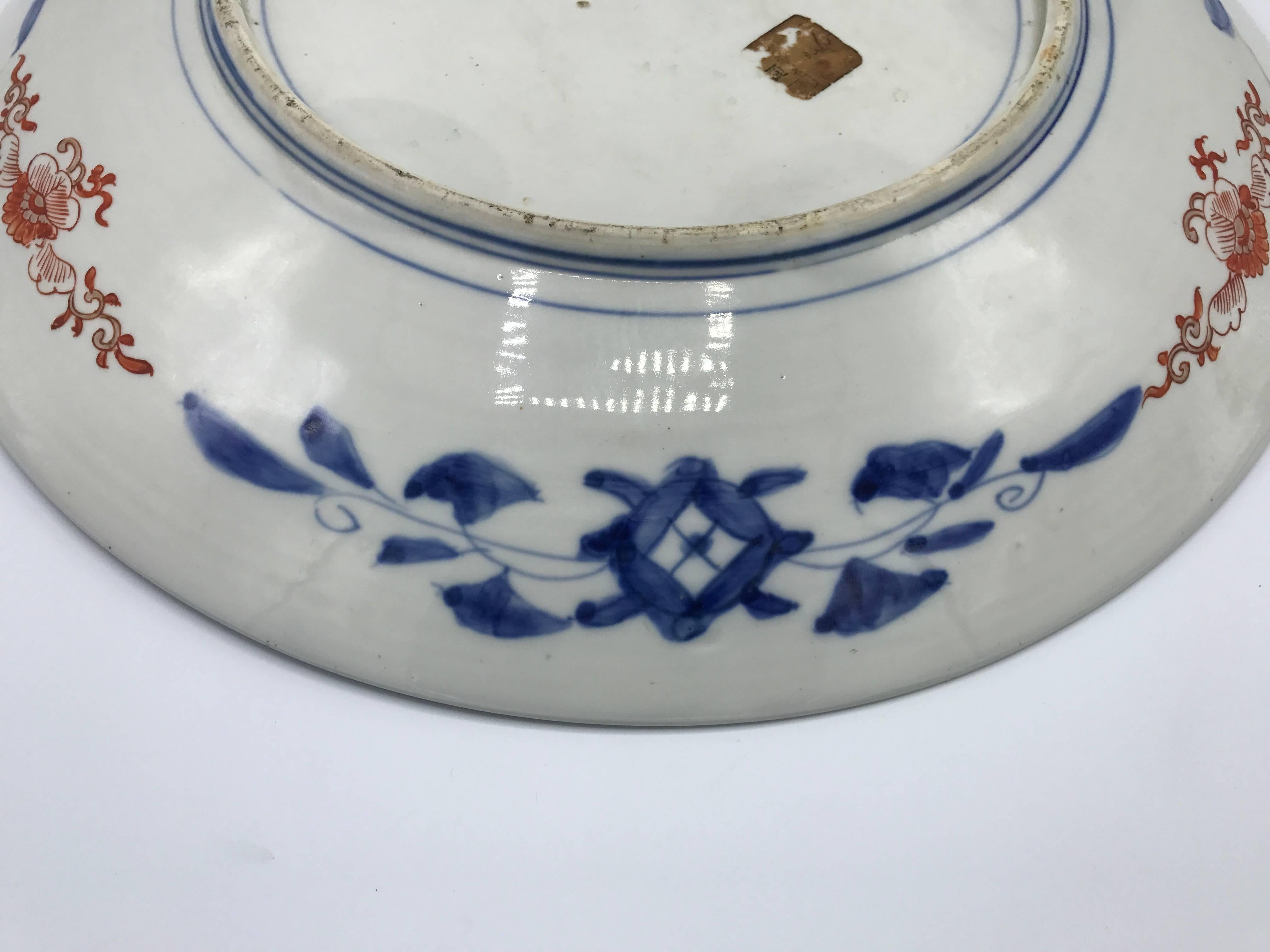 Porcelain 19th Century Imari Polychrome Charger Plate For Sale