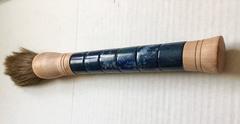Large Lapis-Style Chinese Calligraphy Brush