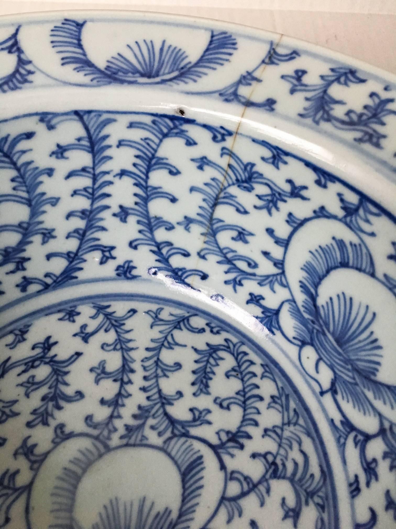 Chinese Export Chinese Blue and White Lotus Vine Bowl