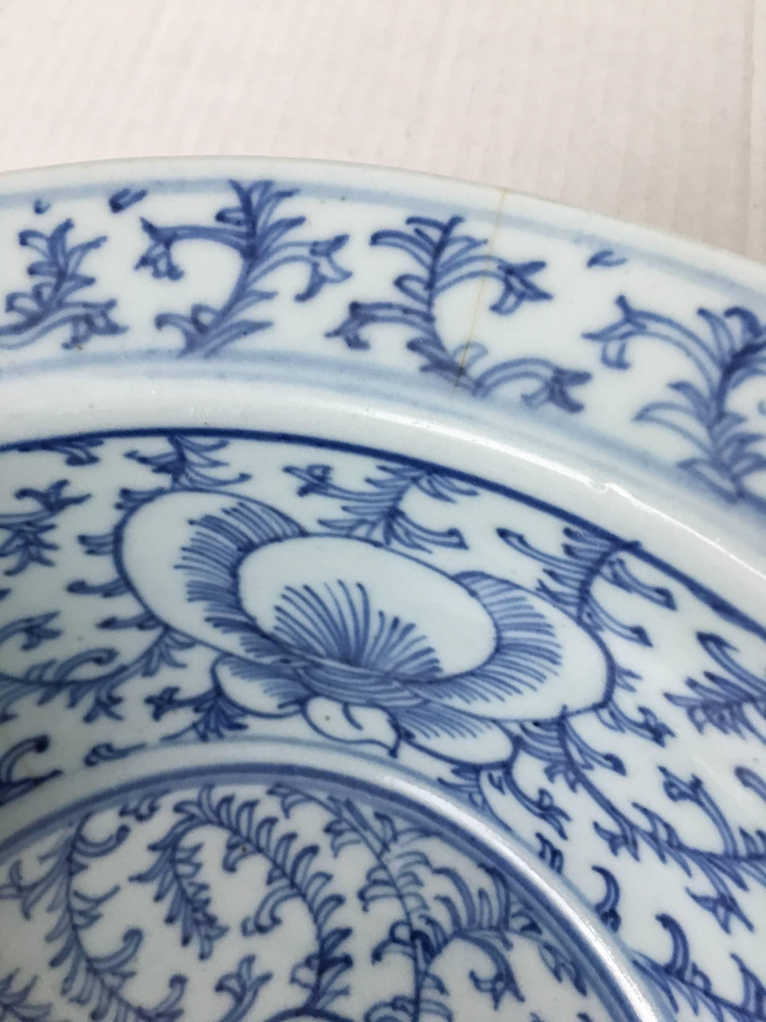 Glazed Chinese Blue and White Lotus Vine Bowl