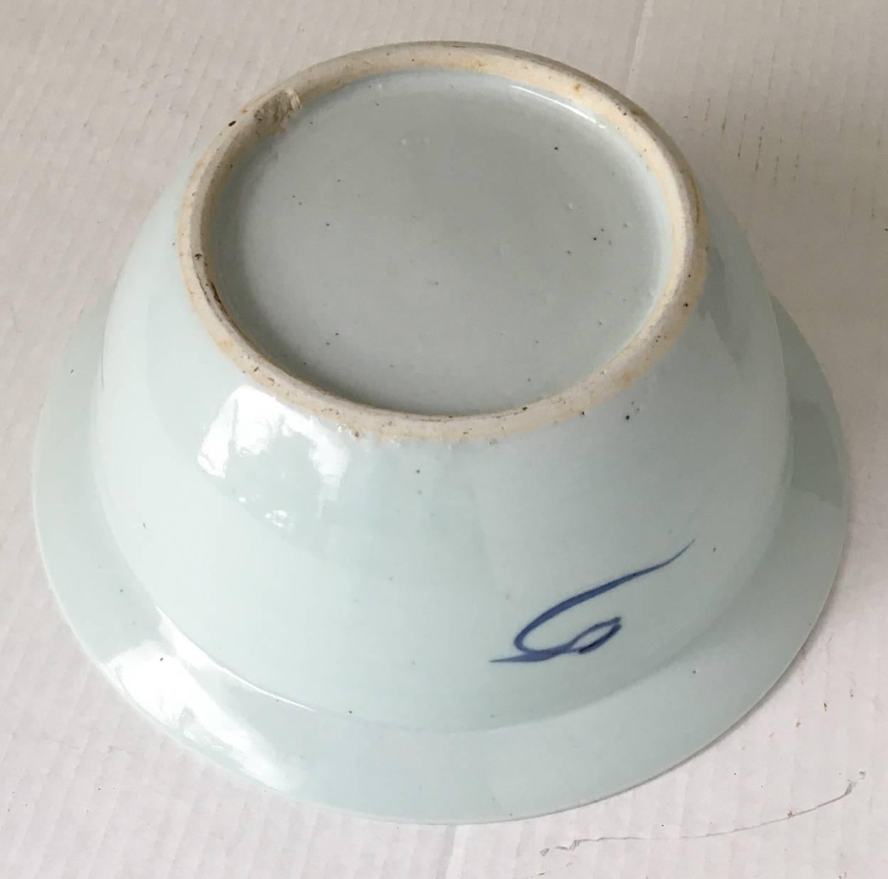 Porcelain Chinese Blue and White Lotus Vine Bowl